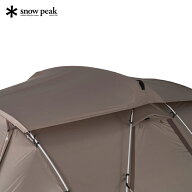 スノーピーク(snow peak) ランドネストシェルター ルーフシート TP-259-2