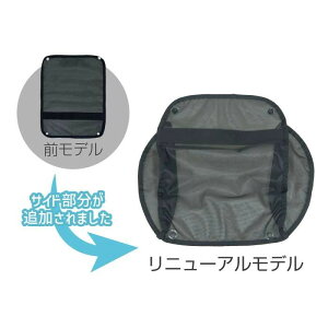 vې쏊(OKUBO) D-5FAF-BBM02 IvV悯bV(TChtL) ubN D-5FAF-BBM02