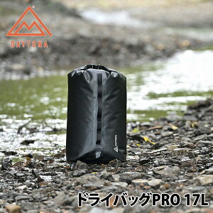 DAYTONA OUTDOORS(�f�C�g�i�A�E�g�h�A) �h���C�o�b�OPRO 17L 17L 49152