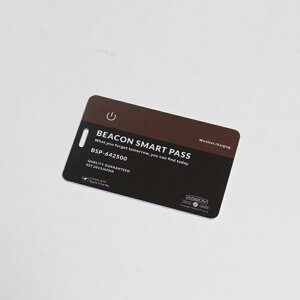 AS2OV(�A�b�\�u) BEACON SMART PASS CHOCO 642500-23