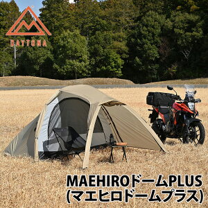 DAYTONA OUTDOORS(fCgiAEghA) MAEHIROh[PLUS(}Gqh[vX) R[e 48343