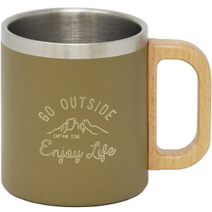 LveX^bO(CAPTAIN STAG) e _uXeX}OJbv250ml J[L J[L UH-2021