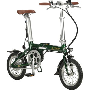 キャプテンスタッグ(CAPTAIN STAG) eリライト電動 FDB141 電動折り畳み自転車 14インチ グリーン YG-1542