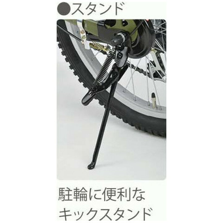 楽天市場】 キャプテンスタッグ(CAPTAIN STAG) ワイルドクルー FDB206 