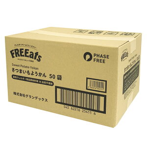 OfbNX(Grandex) FREEats ܂悤 50 GDX4111