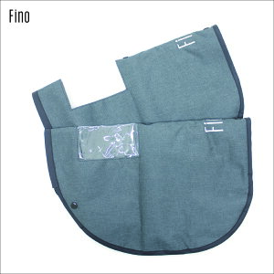 FINO(フィーノ) オールシーズン使えるハンドルカバー グレー HD-01GR