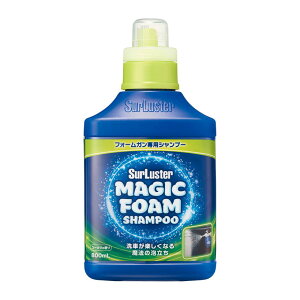 �V���A���X�^�[(SurLuster) �}�W�b�N�t�H�[�� �V�����v�[ 800ml TOS16100