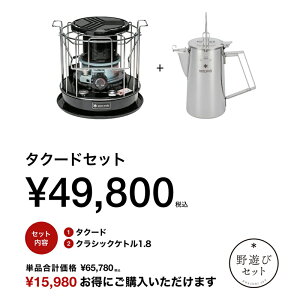 Xm[s[N(snow peak) yVуZbg 2025 (H)z^N[hZbg FK-395