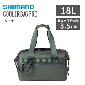 �V�}�m(SHIMANO) �A�E�g�h�A �N�[���[�o�b�O�v�� COOLER BAG PRO M�T�C�Y(18L) �J�[�L SC000010430