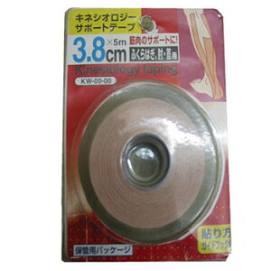 鉄人倶楽部 キネシオロジテープ 38mm1p KW-151