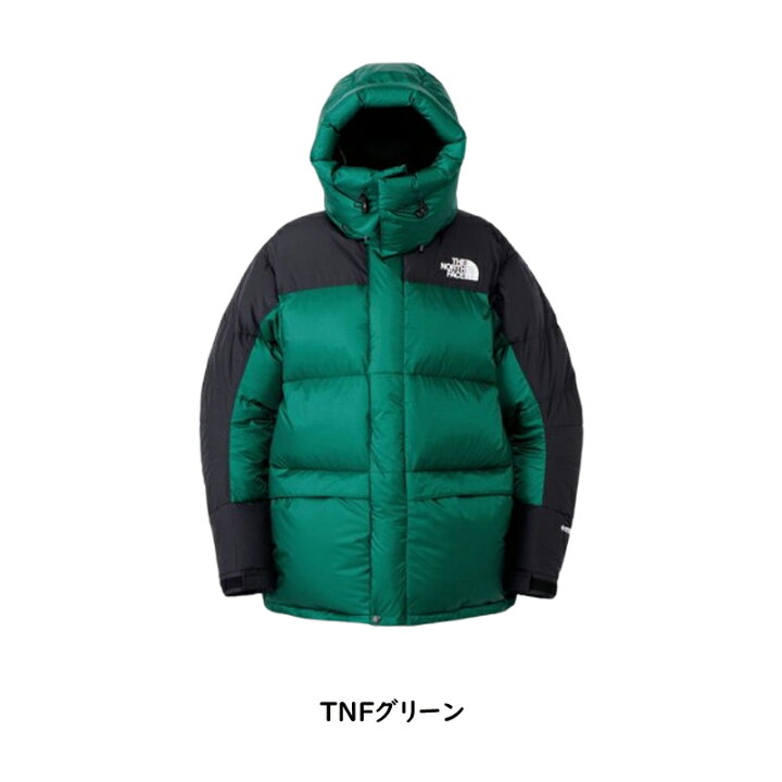 定価6.8万 ザ ノース・フェイス ヒムダウンパーカ Gore-tex L MM 楽天 
