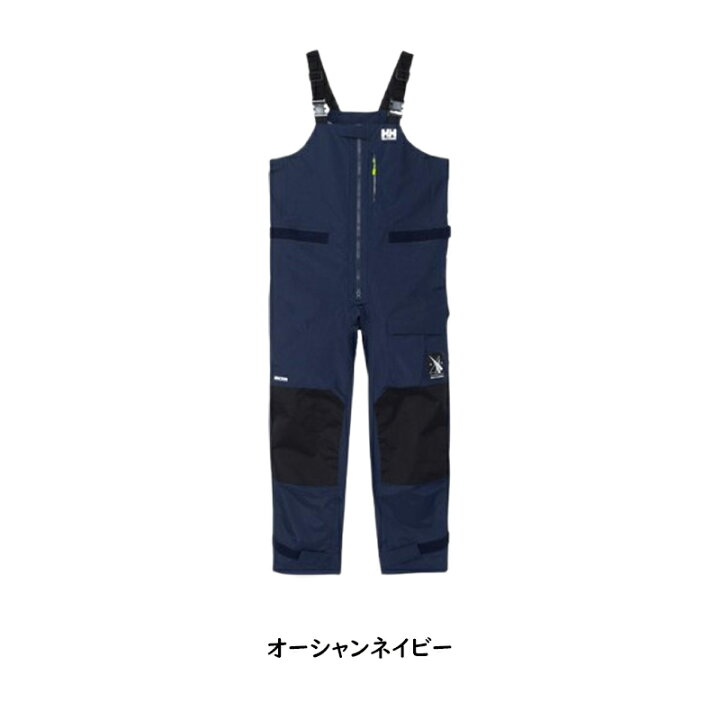 楽天市場】HELLY HANSEN(ヘリーハンセン) オーシャンフレイ トラウザー 