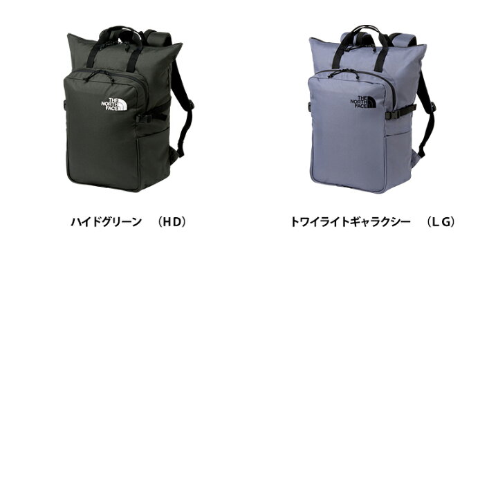 楽天市場】THE NORTH FACE(ザ・ノース・フェイス) ボルダー トート 