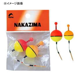 ナカジマ ポリカンウキ7号 255