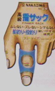 �i�J�W�} �w�T�b�N