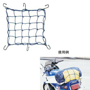 LveX^bO(CAPTAIN STAG) oCN/]ԗplbg M-7428