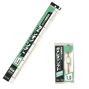�J�c�C�`(KATSUICHI) �J�����I���\�t�g40cm 1.2 1.2��