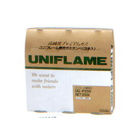 ユニフレーム(UNIFLAME) プレミアムガス(3本)UG-P250 650042