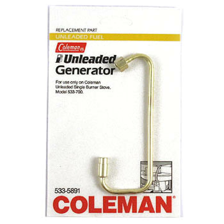 楽天市場 Coleman コールマン パーツ ジェネレーター 440 442 533 502a ナチュラム 楽天市場支店