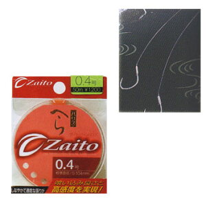 y12/5 ő2,000~OFFz I[i[j UCgEւnX 0.2 66060