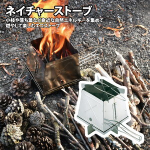 jt[(UNIFLAME) lC`[Xg[u 683033