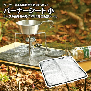 jt[(UNIFLAME) o[i[V[g() 610596