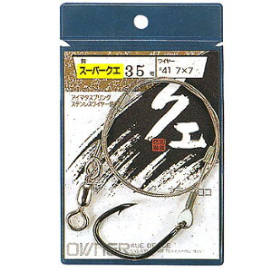 �I�[�i�[�j �X�[�p�[�N�G�d�| �b22�� 30624