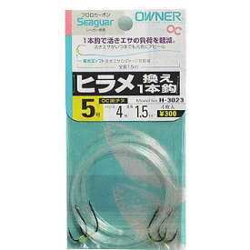 オーナー針 ヒラメ換え1本鈎 鈎5/ハリス4 33023