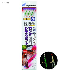 nuT(Hayabusa) DɃoEAW }20cmLLToC{[ 8-1.5 SD724