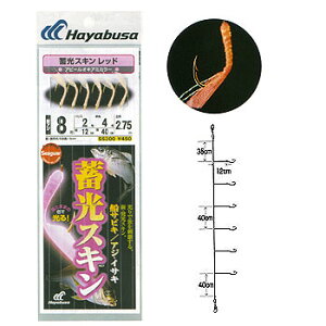 nuT(Hayabusa) ~XLTrL (DAWECTL) bh 9-2 SS300