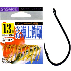 �����ߐj(SASAME) �J���t�C��ނ�x 13�� �� RK-03