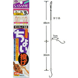 ߐj(SASAME) 傢2{b(LXp) b11/nX3 ԁE K-001