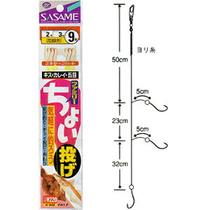 ߐj(SASAME) 傢3{b b6/nX1 ԁE K-002