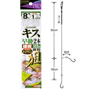 ߐj(SASAME) LX|2{(|) b8/nX1  K-129