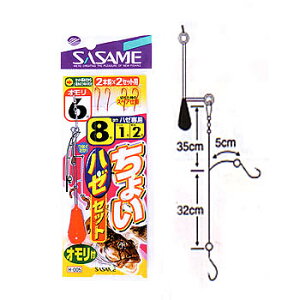 ߐj(SASAME) 傢n[Zbg(n[) b7/nX1  H-005