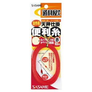 y12/5 ő2,000~OFFz ߐj(SASAME) Vd|֗ 12  P-400