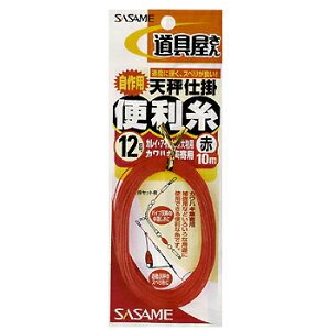 y12/5 ő2,000~OFFz ߐj(SASAME) Vd|֗ 16  P-400