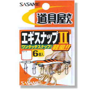 ߐj(SASAME) GMXibv2 M P-240