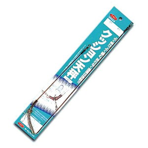 ꐸH NbVVa3mm 70cm 03124