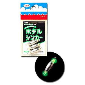 第一精工 ホタルシンカー2号 22188
