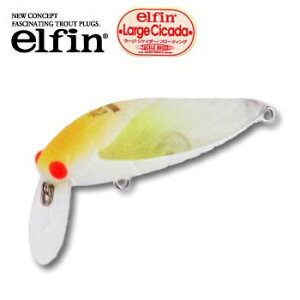 �y5/9-16�G���g���[�őS�i5�{�z �^�b�N���n�E�X(TACKLE HOUSE) elfin ���[�W�V�P�C�_�[�� 46mm K-2 �}�b�g�H���[�~