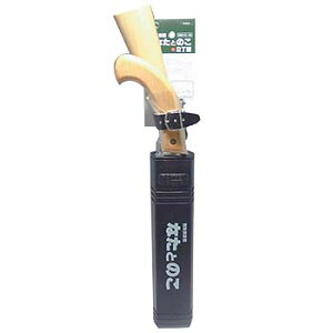 yGg[őSiP5{!10/9 1:59z xg(Belmont) ȂƂ̂180mm NS-180