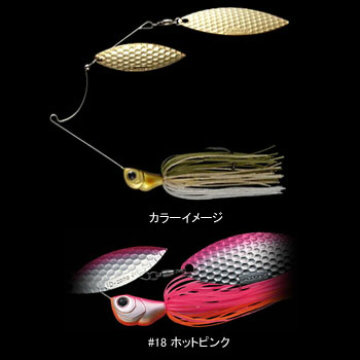 楽天市場】エバーグリーン(EVERGREEN) Dゾーンパワーブレード DW(ダブルウィローリーフ) 1/2oz #18 ホットピンク : ナチュラム 楽天市場支店 楽天市場】エバーグリーン(EVERGREEN) Dゾーンパワーブレード DW(ダブルウィローリーフ) 1/2oz #18 ホットピンク : ナチュラム 楽天市場支店