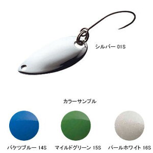 �V�}�m(SHIMANO) �J�[�f�B�t�G���A�X�v�[�� ���[���X�C�}�[ 0.9g 15S(�}�C���h�O���[��) TR-0010