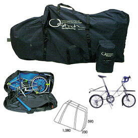 楽天市場 モールトン 自転車の通販