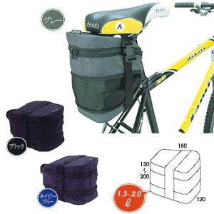 オーストリッチ(OSTRICH) SP-464 サドルバッグ サイクル/自転車 ネイビーブルー SP-464