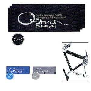 �I�[�X�g���b�`(OSTRICH) A �t���[���J�o�[ �V���o�[