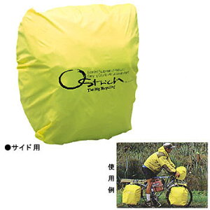 I[Xgb`(OSTRICH) TChp CJo[  CG[