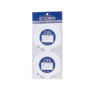 S[Z(GOSEN) S-Zd| M B-681