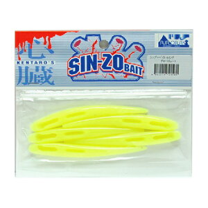 �G�N�X�g���[�� SIN-ZO�x�C�g 4�C���` �`���[�g�����[�X